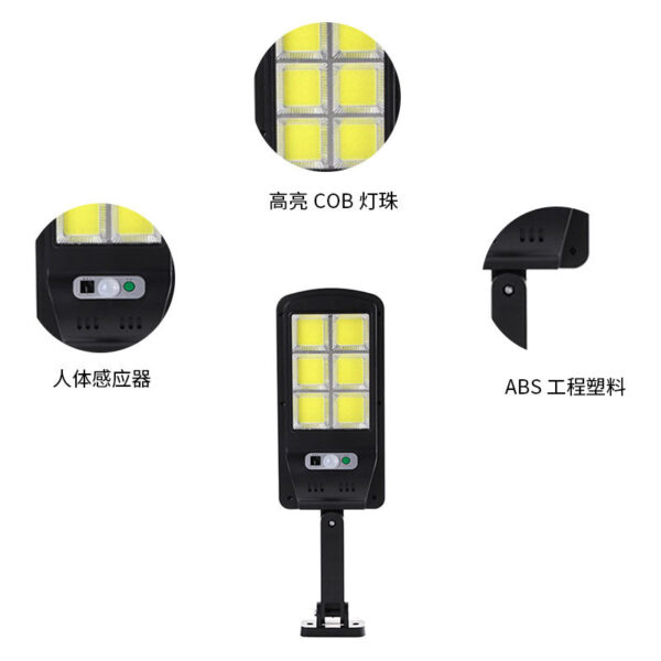 Outdoor Household Solar Street Lights - Image 8